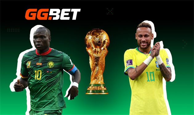 Камерун - Бразилія. Напередодні