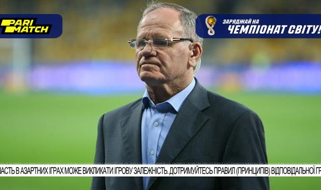 Йожеф Сабо: Суддівство на Мундіалі — суцільний жах