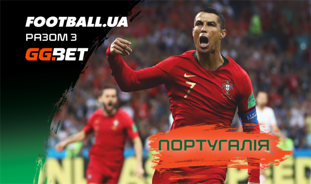 Португалія. Представлення команди 1/8 фіналу чемпіонату світу-2022