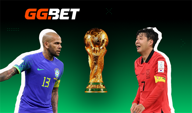 Бразилія — Південна Корея. Напередодні