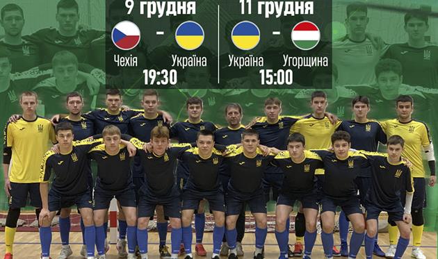 facebook.com/UKRAINEFUTSAL