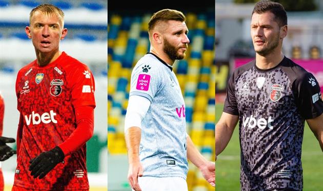 Фото - офіційний сайт Вереса