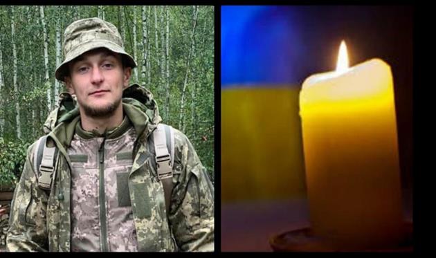 Володимир Киричук, Верес