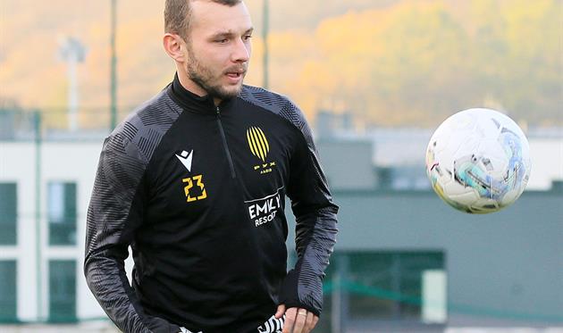 Богдан Бойчук, ФК Рух