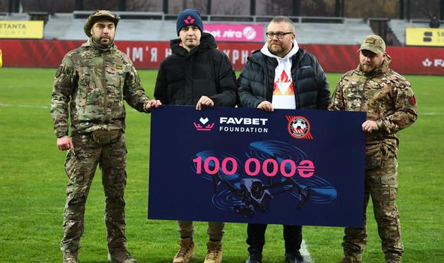 Новини компаній: Favbet Foundation передав 100 000 грн підрозділу співробітника ФК Кривбас