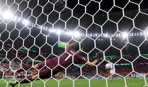 Яссін Буну, Getty Images