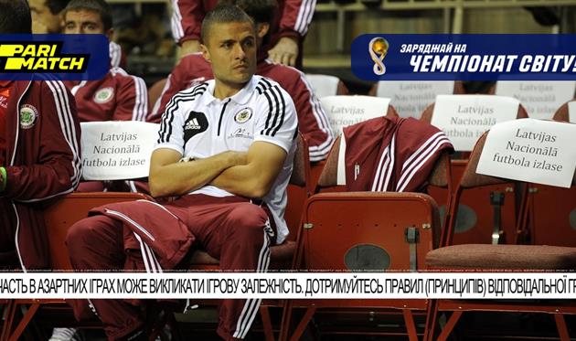 Маріс Верпаковскіс: Франція переможе Англію, але мундіаль не виграє