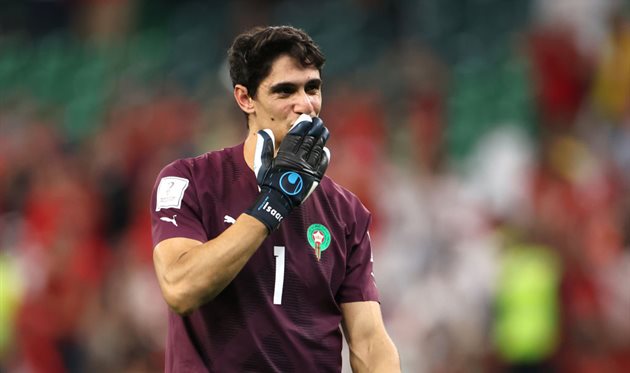 БУНУ, GETTY IMAGES