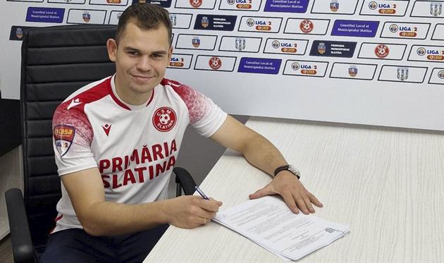 Михайло Плохотнюк, facebook.com/CSM.Fotbal