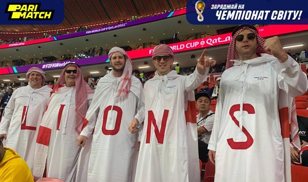 Фінал ЧС-2022 вже позаду