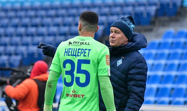 Руслан Нещерет, ФК Динамо Київ