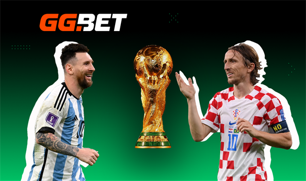 Аргентина - Хорватія
