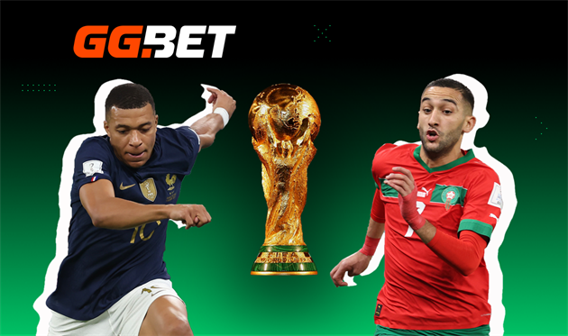 Франція - Марокко