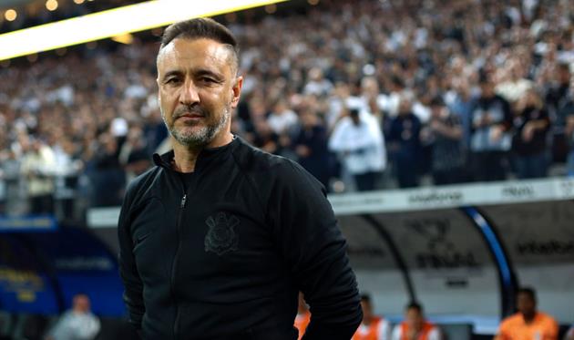 Перейра став новим головним тренером Фламенго