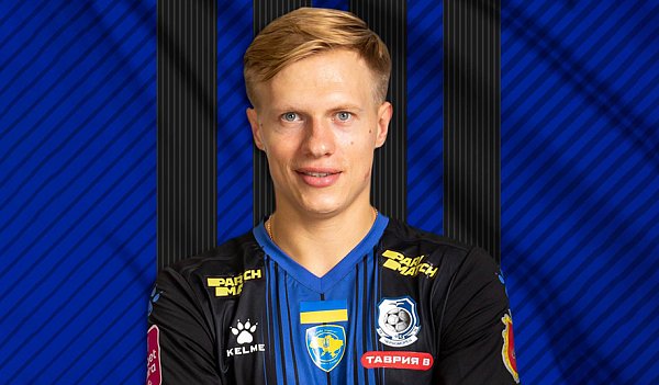 Сергій Петько, Чорноморець