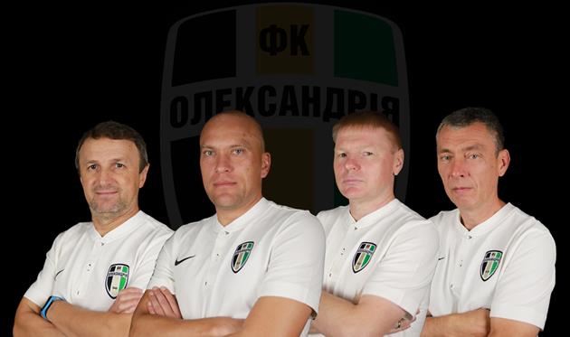 ФОТО ФК ОЛЕКСАНДРІЯ