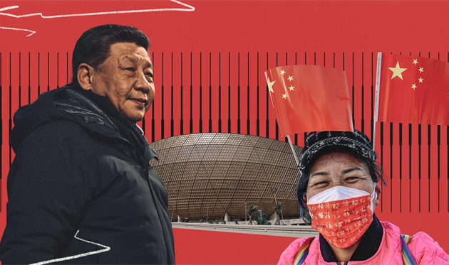 Як китайський чемпіонат світу з 