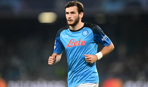 ХВІЧА КВАРАЦХЕЛІЯ, GETTY IMAGES