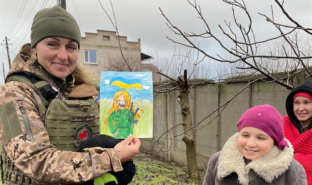 Фото Генштаб ЗСУ