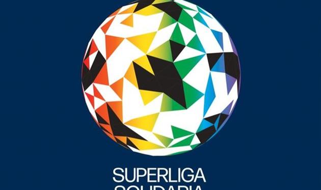 фото twitter.com/RCDEspanyol