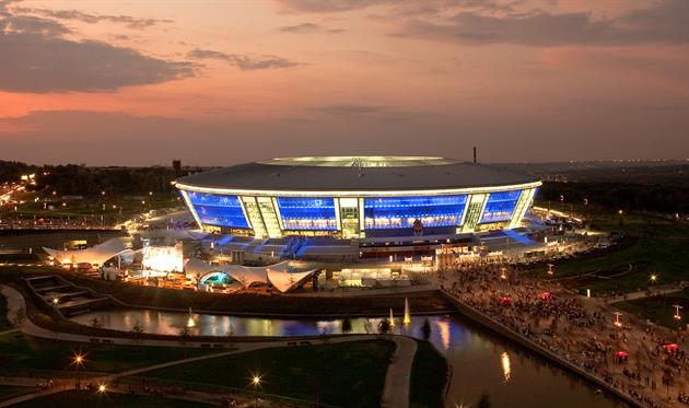 Донбас Арена, фото ФК Шахтар