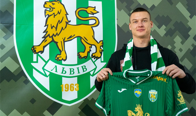 Фото: ФК Карпати Львів