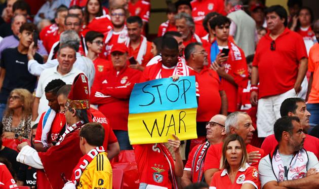 Фото Getty Images