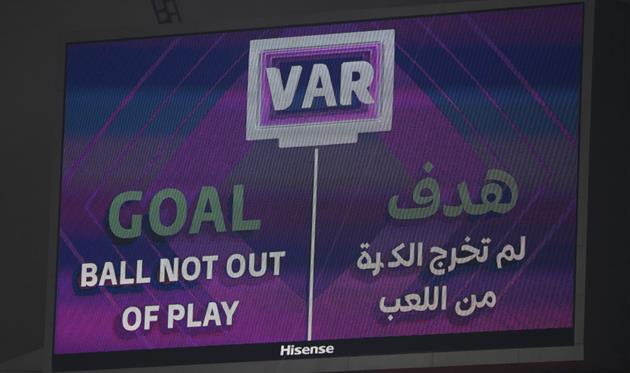 Нову технологію ВАР представлять на іспанському суперкубку