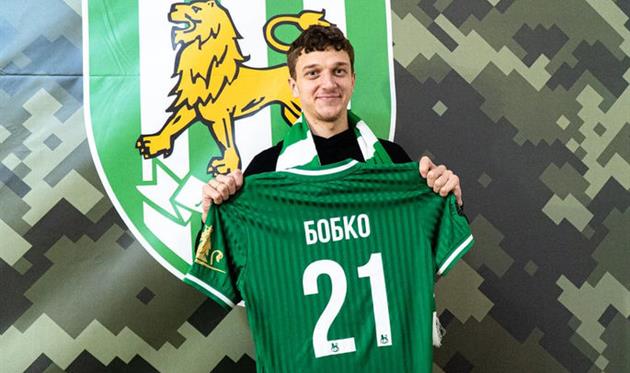 Іван Бобко, ФК Карпати