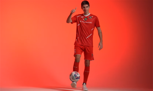 Клім Приходько, фото ФК Кривбас Кривий Ріг