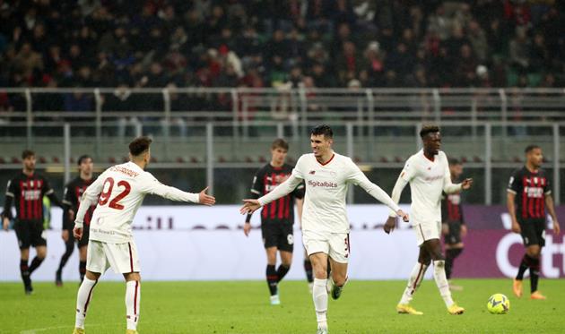 Мілан - Рома, Getty Images