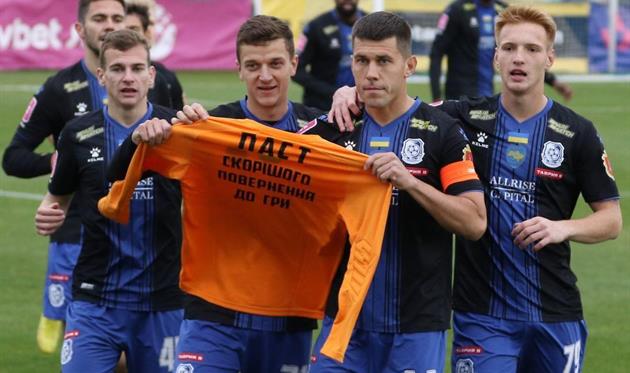 ФОТО ФК ЧОРНОМОРЕЦЬ