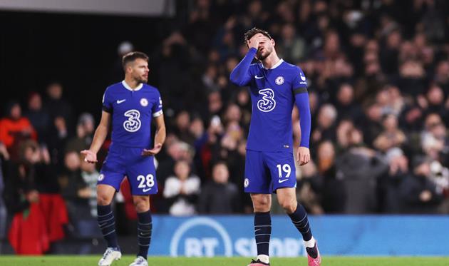 Фулгем - Челсі, getty images