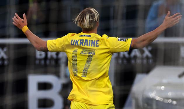 Михайло Мудрик, Getty Images