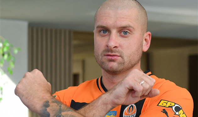 Ярослав Ракицький, офіційний сайт Шахтаря