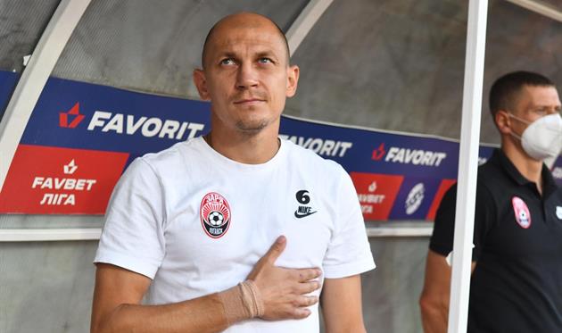 Микита Каменюка, Зоря