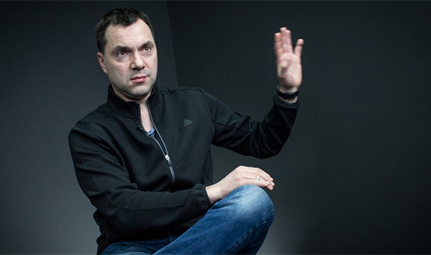 Олексій Арестович, фото hromadske