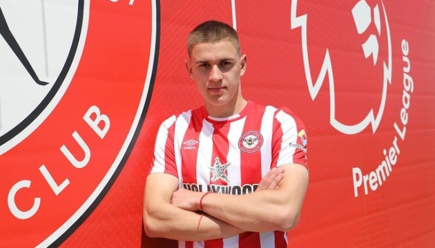 Єгор Ярмолюк, Brentford FC