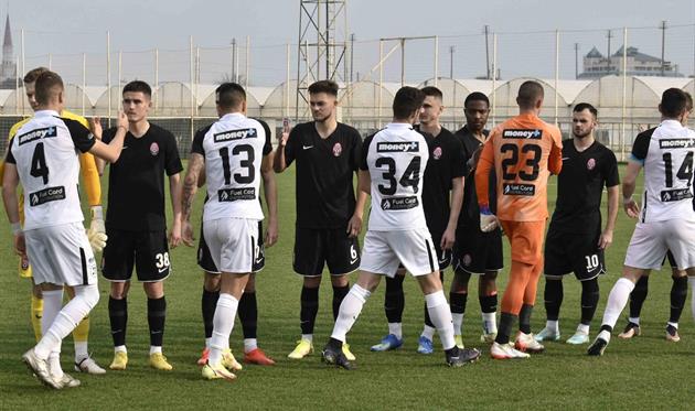 Локомотив Пловдив - Зоря, ФК Зоря