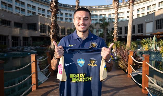 Роналд Матарріта, СК Дніпро-1