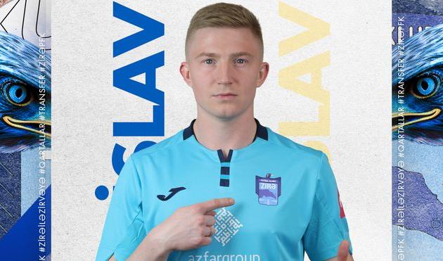 Владислав Кулач, фото ФК Зіра