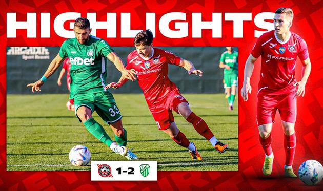 ФОТО КРИВБАС