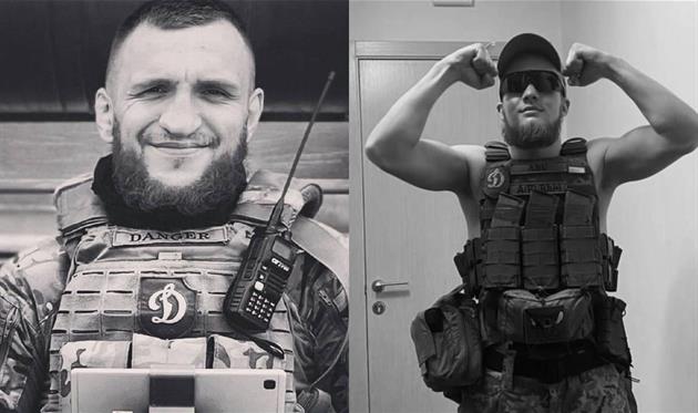 Фото - офіційний сайт Динамо Київ