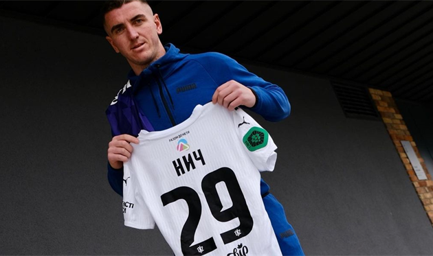 Назарій Нич, офіційний сайт ЛНЗ