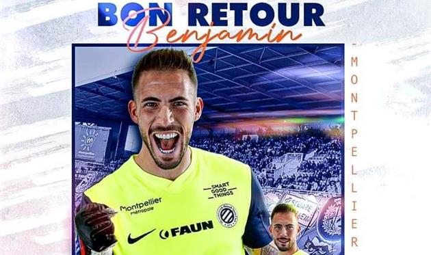 Бенджамін Лекомт, ФК Монпельє