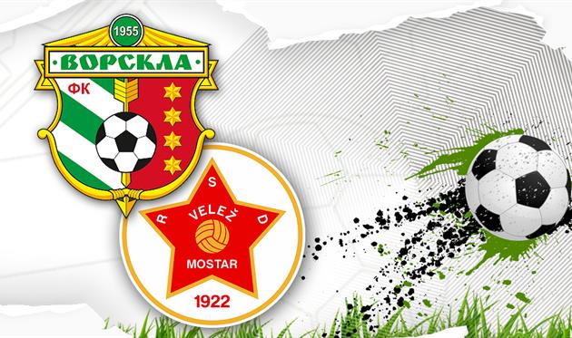 Офіційний сайт Ворскли