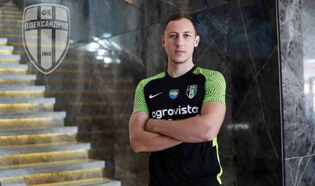 Сергій Логінов, офіційний сайт Олександрії