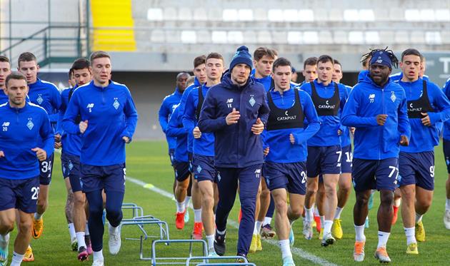 Динамо, фото Динамо