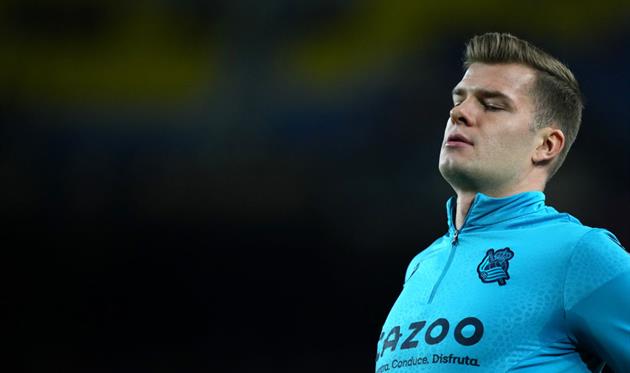 Александр Серлот, getty images