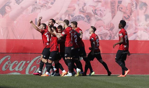 Мальорка, GETTY IMAGES